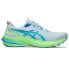 ASICS GT-2000 12 Lite-Show running shoes