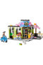 Фото #2 товара Конструктор пластиковый Lego Friends Heartlake City Kafe’si 42618 - 6 Лет и Старше Набор для Создания Игрушек (426 Деталей)