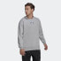 Фото #2 товара Adidas M Fv Swt M HE4351 sweatshirt