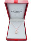 Фото #2 товара Macy's diamond Square Halo 18" Pendant Necklace (1/3 ct. t.w.) in 14k White, Yellow or Rose Gold