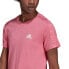 Фото #5 товара Футболка спортивная Adidas Aeoready Designed 2 Move женская розовая