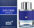 Фото #1 товара Montblanc Explorer Ultra Blue - Eau de Parfum 60 ml