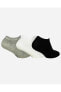 U Low Cut Sock Unisex Çok Renkli Çorap S192140-900
