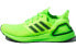 Кроссовки Adidas Ultraboost 20 FY3455