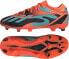 Фото #1 товара Adidas Buty adidas X Speedportal Messi.3 FG Jr GZ5145