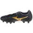 Фото #2 товара Mizuno Monarcida Neo II FG M P1GA232550 shoes