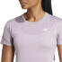 Фото #4 товара ADIDAS Adizero short sleeve T-shirt