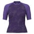 Фото #2 товара 7MESH Pace short sleeve jersey