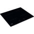Фото #7 товара Варочная панель Whirlpool WS Q4860 NE черная встраиваемая 60 см с индукционной зоной и стеклокерамикой, 4 зоны