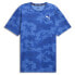 Puma Train Off Season Camouflage All Over Print Crew Neck Short Sleeve T-Shirt M