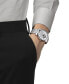 ფოტო #5 პროდუქტის Men's Swiss Automatic Le Locle Powermatic 80 Open Heart Stainless Steel Bracelet Watch 39mm