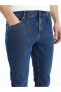 750 Slim Fit Erkek Jean Pantolon