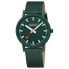 ფოტო #2 პროდუქტის MONDAINE Essence 41 mm watch