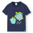 ფოტო #2 პროდუქტის BOBOLI 458131 short sleeve T-shirt