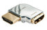 Lindy HDMI Adapter 90° left - HDMI - HDMI - Silver