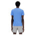 ფოტო #2 პროდუქტის NEW BALANCE Sport Essentials Heathertech short sleeve T-shirt