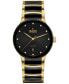 ფოტო #1 პროდუქტის Unisex Swiss Automatic Centrix Diamond (1/10 ct. t.w.) Black Ceramic & Gold PVD Stainless Steel Bracelet Watch 40mm