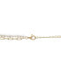ფოტო #4 პროდუქტის Cultured Freshwater Pearl (2x3mm, 9x10mm) Layered Pendant Necklace in 14k Gold-Plated Sterling Silver, 17" + 1" extender