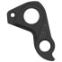 Фото #2 товара PILO D818 Decathlon Derailleur Hanger