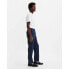 Фото #3 товара Levi´s ® Authentic Chino Pants