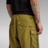 Фото #4 товара G-STAR Rovic Relaxed cargo shorts