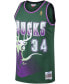 Фото #3 товара Men's Ray Allen Kelly Green Milwaukee Bucks 1996-97 Hardwood Classics Swingman Jersey