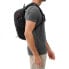 LAFUMA Active 18L backpack