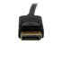 Фото #5 товара StarTech.com 15ft (4.6m) DisplayPort to VGA Cable - Active DisplayPort to VGA Adapter Cable - 1080p Video - DP to VGA Monitor Cable - DP 1.2 to VGA Converter - Latching DP Connector - 4.6 m - DisplayPort - VGA (D-Sub) - Male - Male - Straight