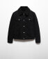 Фото #2 товара Men's Shearling Denim Jacket