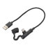 Фото #1 товара DAYTONA 80470 USB Cable