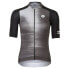 Фото #1 товара AGU Aero short sleeve jersey