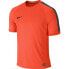 Фото #1 товара Nike Squad Flash SS TOP 619202-853 football jersey