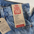 Фото #9 товара Levi's Limited Edition 501 Jeans Womens 26x30, 150th Anniversary Heart Patchwork