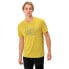 Фото #2 товара VAUDE Tekoa III short sleeve T-shirt