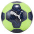 Фото #1 товара Мяч футбольный тренировочный PUMA Prestige
