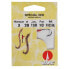 Фото #3 товара RAGOT Special Worm Curved English 9333BL Tied Hook 0.5 m