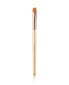 Фото #1 товара Jane Iredale Brushes & Tools Camouflage Brush