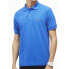 Фото #1 товара Lacoste M L1212IN-W15 polo shirt