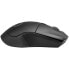 Фото #4 товара Cooler Master MM311 - Ambidextrous - Optical - RF Wireless - 10000 DPI - Black