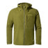 Фото #3 товара Куртка мужская софтшелл VAUDE Elope Wind - высокотехнологичная