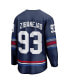 Фото #2 товара Men's Mika Zibanejad Navy New York Rangers Alternate Premier Breakaway Player Jersey