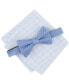 Фото #1 товара Men's Minetta Solid Bow Tie & Textured Pocket Square Set, Created for Macy's