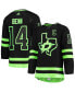 Фото #2 товара Men's Jamie Benn Black Dallas Stars Alternate Captain Patch Authentic Pro Player Jersey