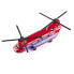 Фото #4 товара Siku SIKU SUPER transport helicopter - 1689