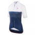 Фото #2 товара Cycling jersey Radvik Echo W 92800406903