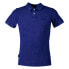 SUPERDRY Vintage Destroyed short sleeve polo