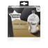 TOMMEE TIPPEE Closer To Nature X2 260ml Feeding bottle