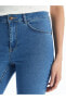 Фото #4 товара LCW ECO Slim Fit Kadın Jean Pantolon