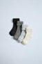Фото #3 товара Pack of 4 coloured socks
