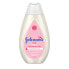 Фото #1 товара Johnson´s Baby Lotion 300 ml körperlotion für Kinder